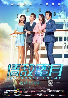 操小舞