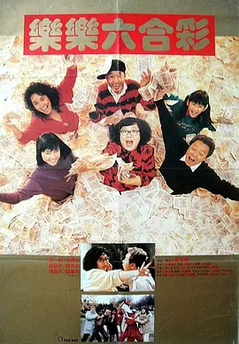 玖玖视频