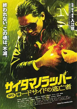 国产精品网站一区