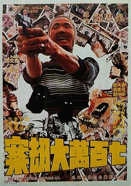 亚洲欧美日韩另类在线专区