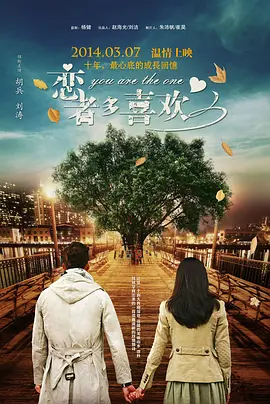 啊灬啊灬啊灬快好喷水了视频