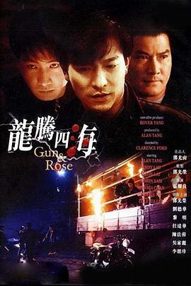 henhenca狠狠操