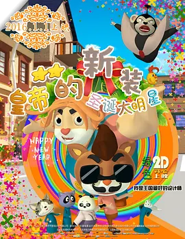 公妇借种乱h日出水了视频