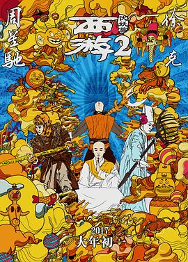 青青在线