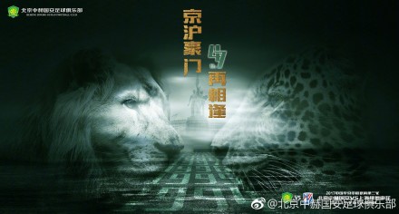 公交车上被摸出水