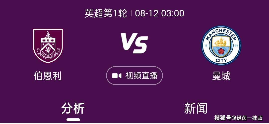 国产精品免费区二区三区观看