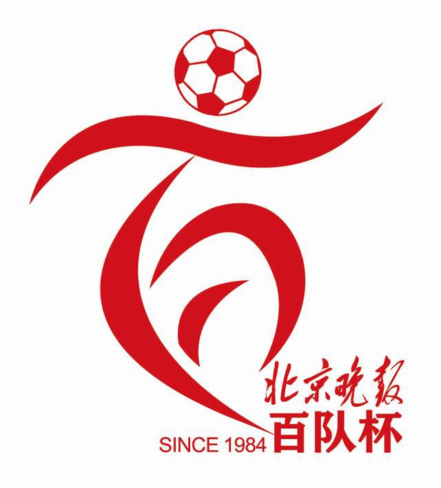 校园 师生 双性 h