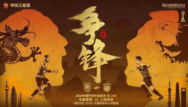 台湾大尺度做爰真军武则天