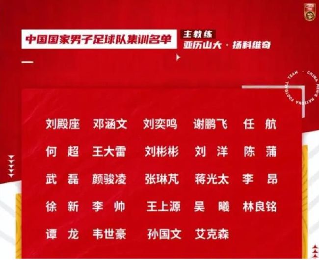年轻的邻居2