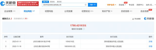 西西人体www