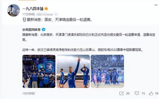 2021国产麻豆剧传媒仙踪林