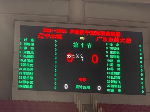 一母四女共一婿全文免费阅读牛二狗