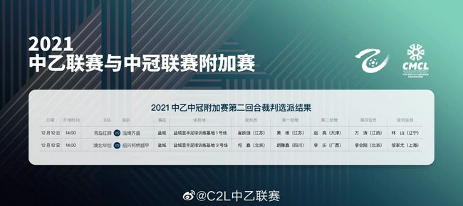精品久久一区