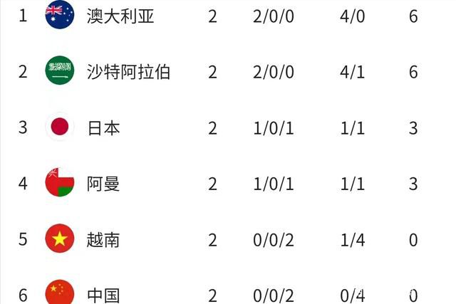 欧美野外疯狂做受xxxx高潮