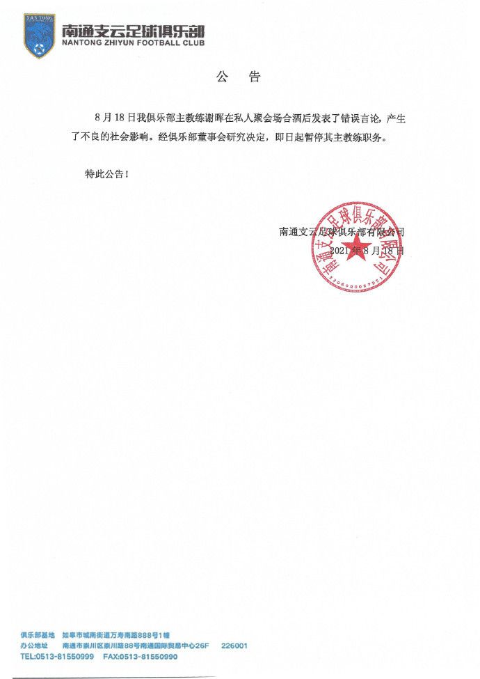 亚洲高清国产拍青青草原