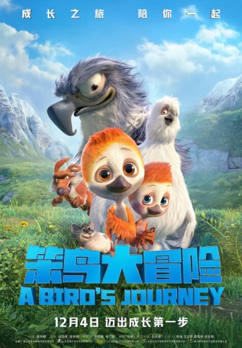1024在线观看国产天堂