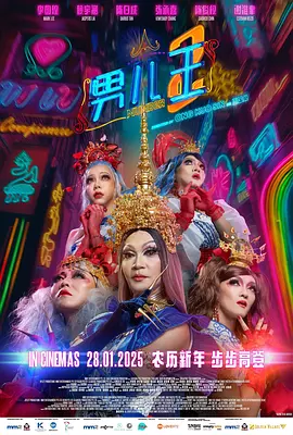 亚洲色图综合在线