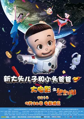 青草超碰