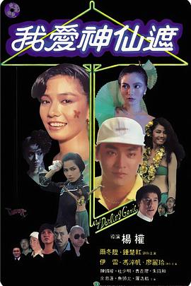 五月婷婷中文网