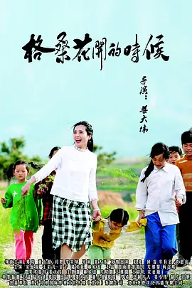 手机看片一区