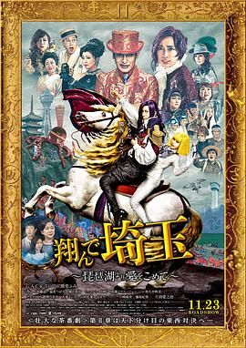 亚洲依人