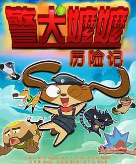 国产成人久久