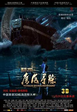 边摸边亲奶边做爽视频免费看