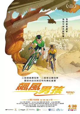 国产精久久一区二区