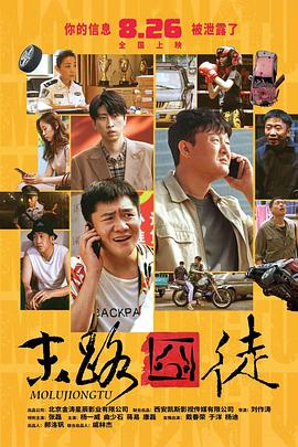 亚洲欧美日韩高清中文在线