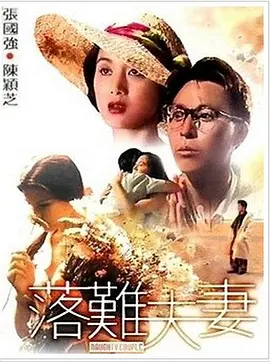 51短视频版在线观看www免费