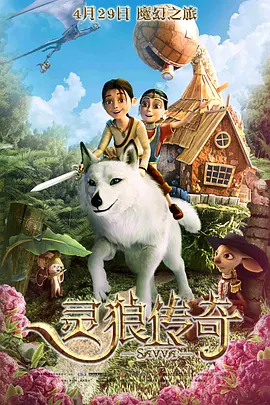 国产一级特黄在线播放