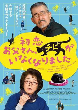 色眯眯影视