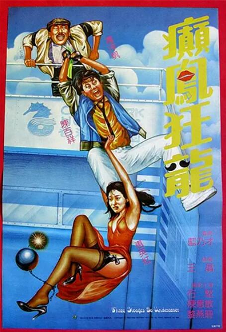 中文字幕在线观看国产