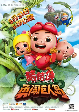 国产suv精品一区二区