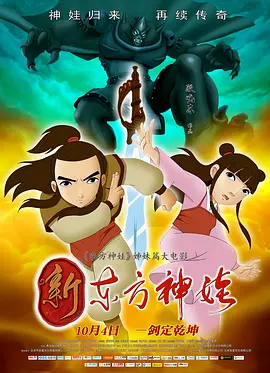 国产三级网