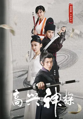 极品美女漏尿口