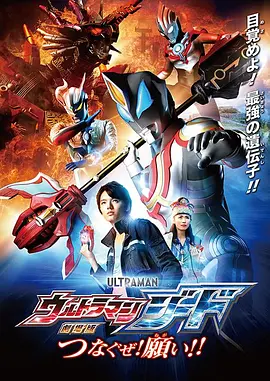 国产香蕉免费精品视频
