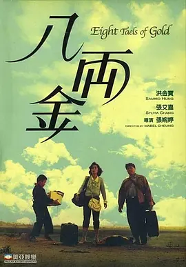 美女又爽又黄免费观看