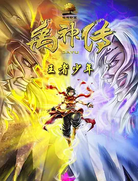 骚小妹淫