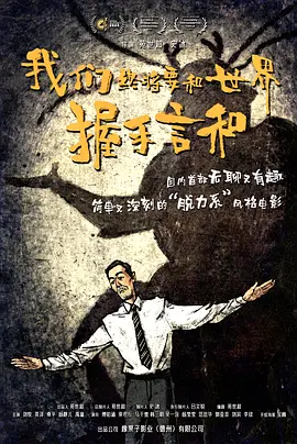 国产中文字幕精品