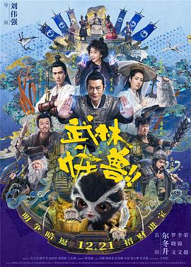 99精品福利视频