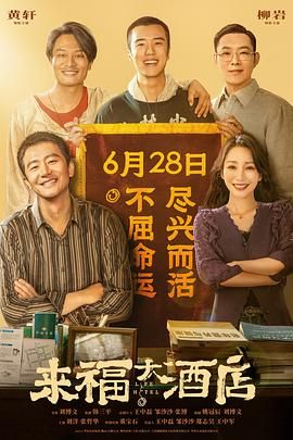 国产精品福利在线看