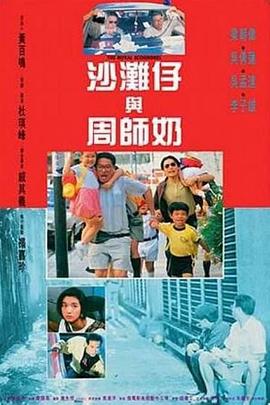 被绑在床强摁做开腿呻吟动漫