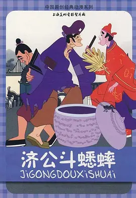 天色噜噜噜噜