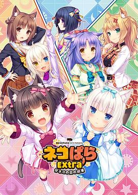 日韩欧美在线一级一中文字暮