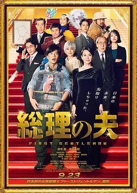 黑人巨大精品欧美一区二区
