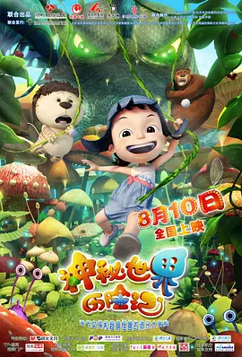 国产99在线播放免费