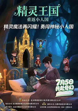 免费裸体视频女性