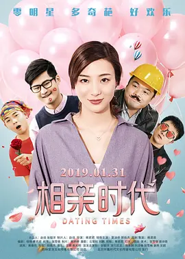 av男人的天堂在线
