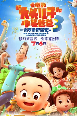 vk若依